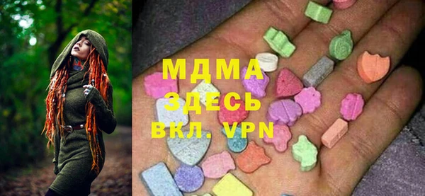 марки lsd Наволоки